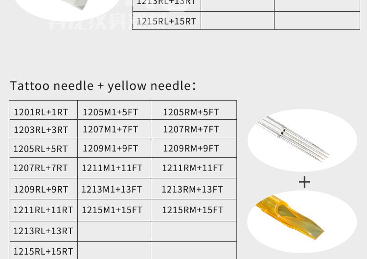 Disposable Plastic Tattoo Tips FT With Box (M1+FT) Tattoo Needles and Yellow Tips Mixed 40PCS- Professional Tattoo Needle M1
