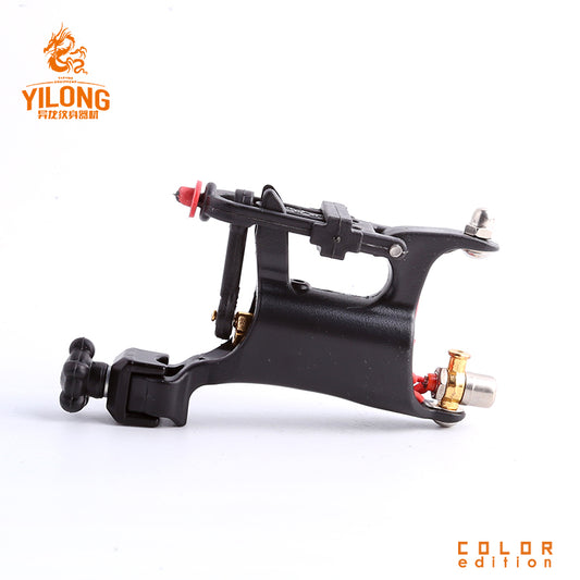 Butterfly Roary Tattoo Machine for Shader & Liner free shipping