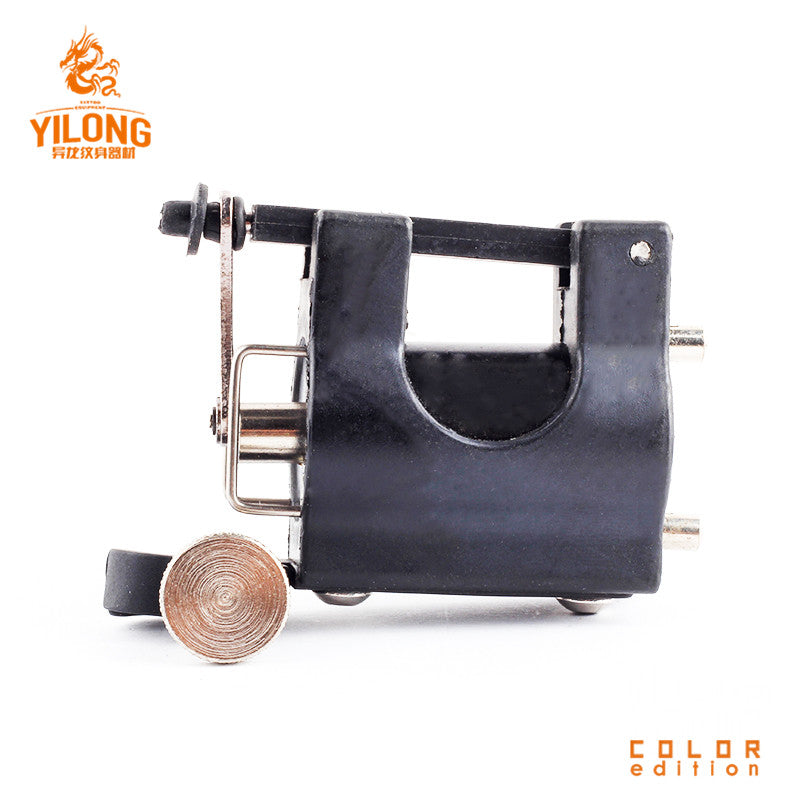 YILONG Rotary Tattoo Machine Shader & Liner free shipping