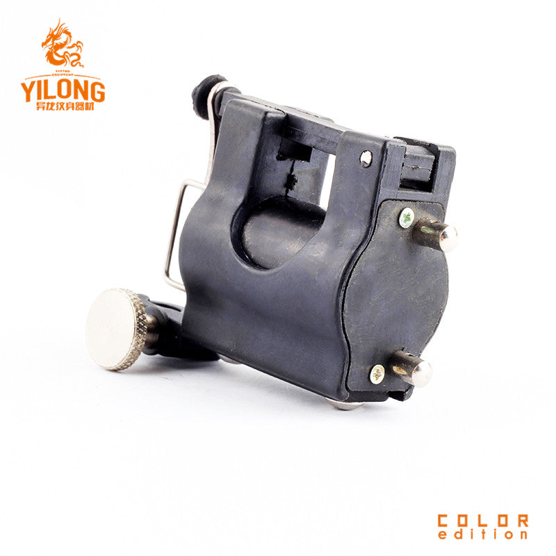 YILONG Rotary Tattoo Machine Shader & Liner free shipping