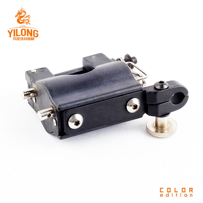 YILONG Rotary Tattoo Machine Shader & Liner free shipping